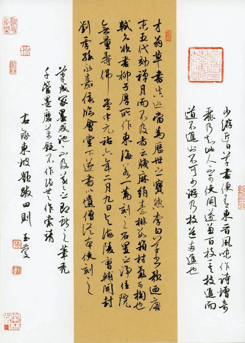 江苏氢百商贸有限公司：深耕批发零售领域，构建高效流通服务体系